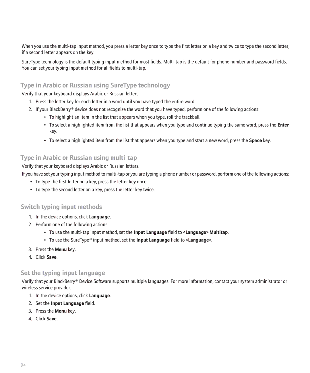 Blackberry 8830 manual Type in Arabic or Russian using SureType technology, Type in Arabic or Russian using multi-tap 