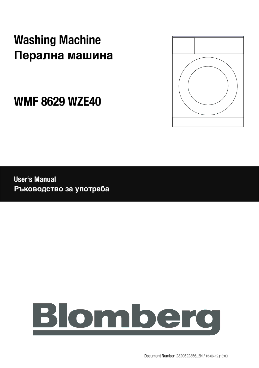 Blomberg 8629 wze40 user manual WMF 8629 WZE40, Document Number 2820522856EN 