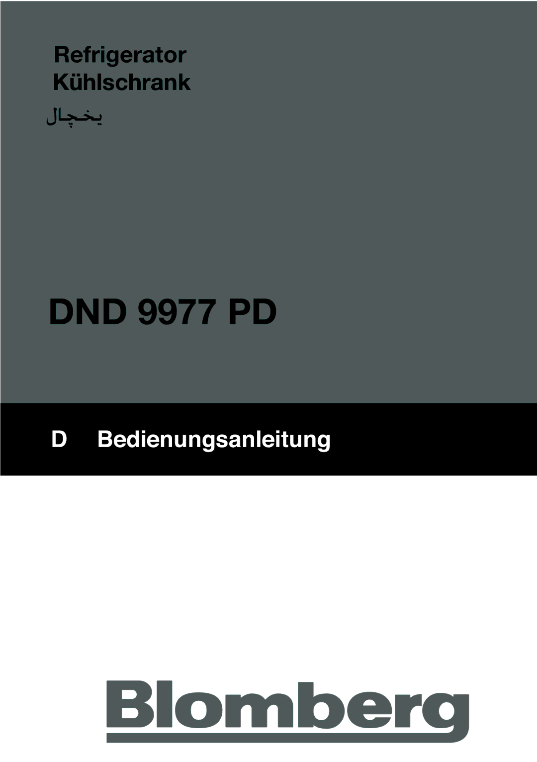 Blomberg DND 9977 PD manual 