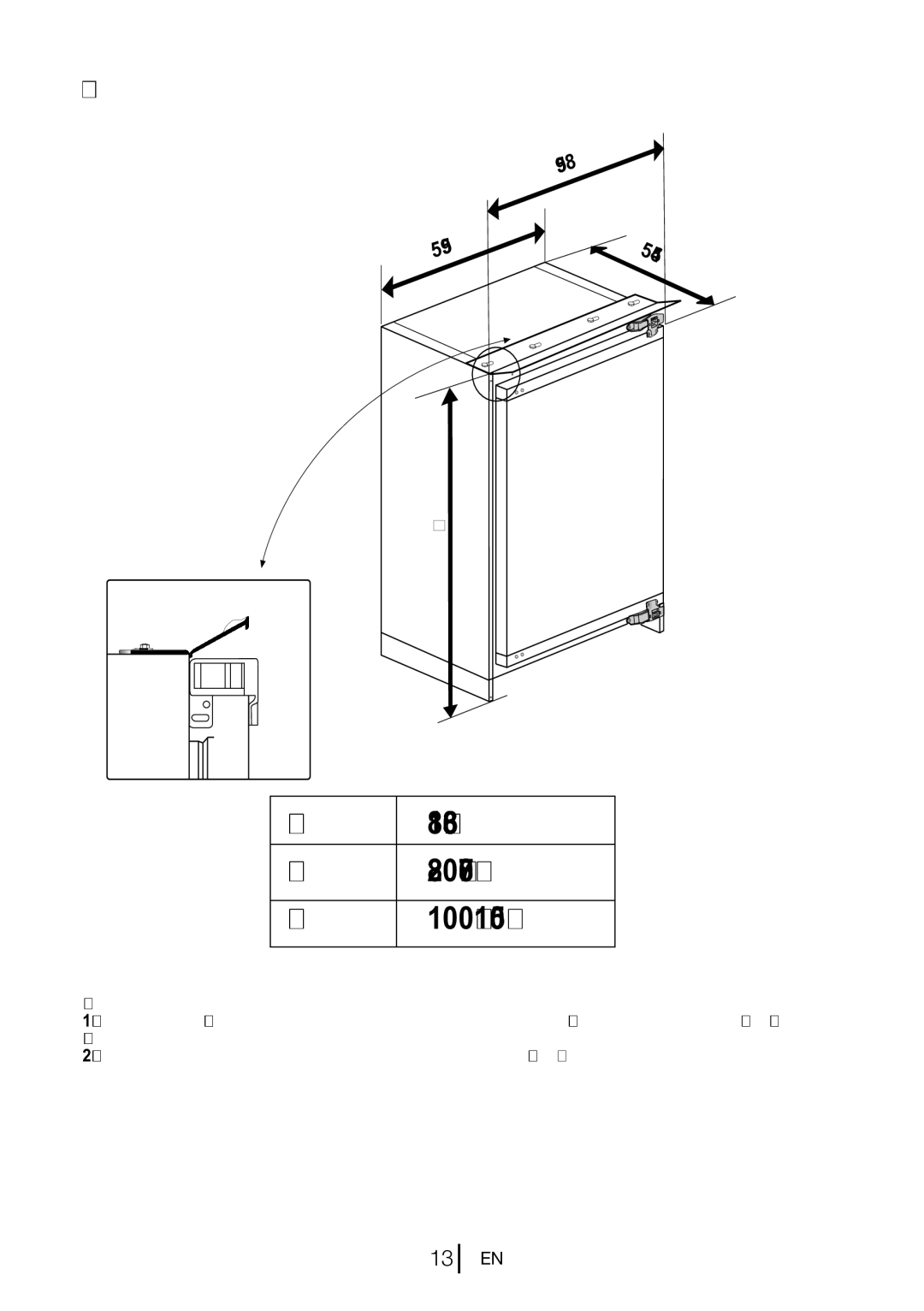 Blomberg FSE1630u manual 813 863 mm 