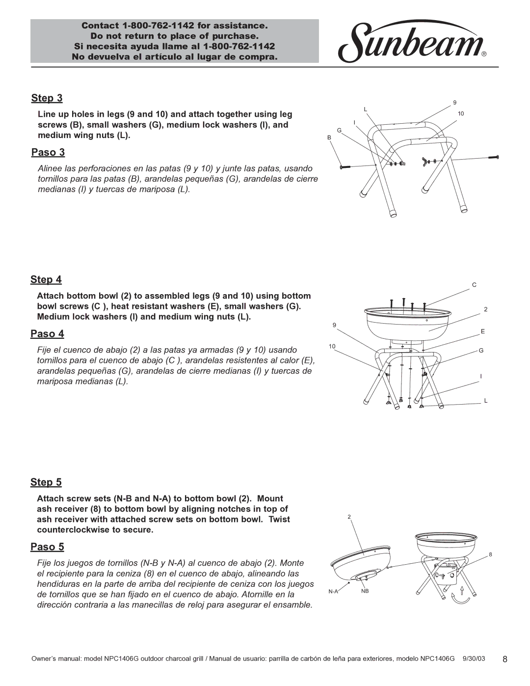 Blue Rhino NPC1406G owner manual Step 