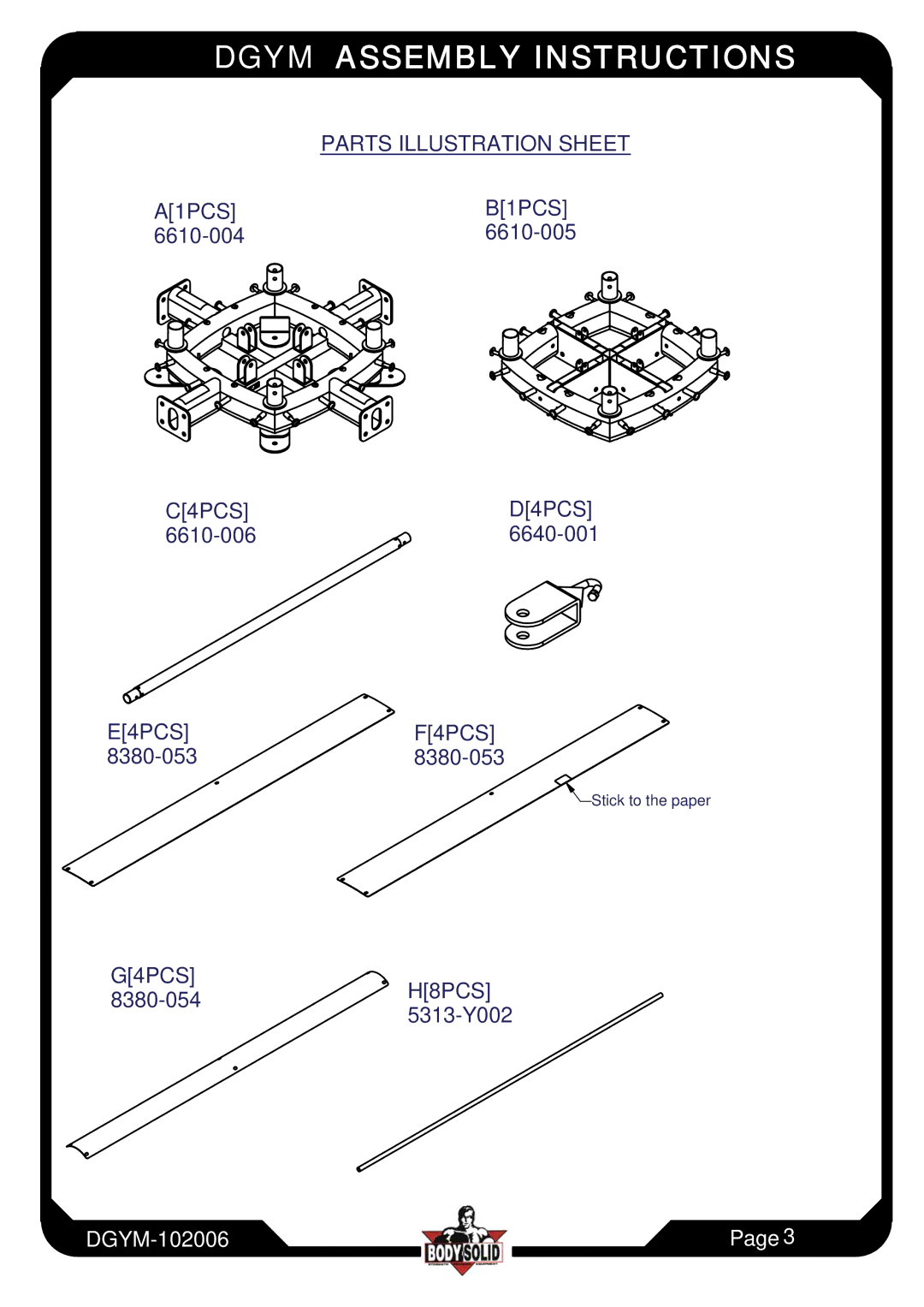 Body Solid DGYM manual Parts Illustration Sheet 