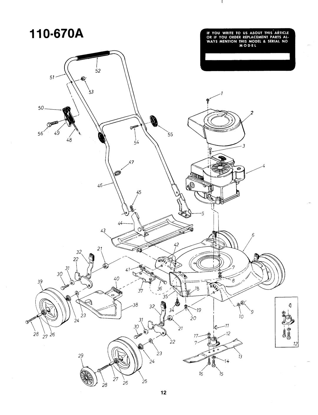 Bolens 110-670A manual 