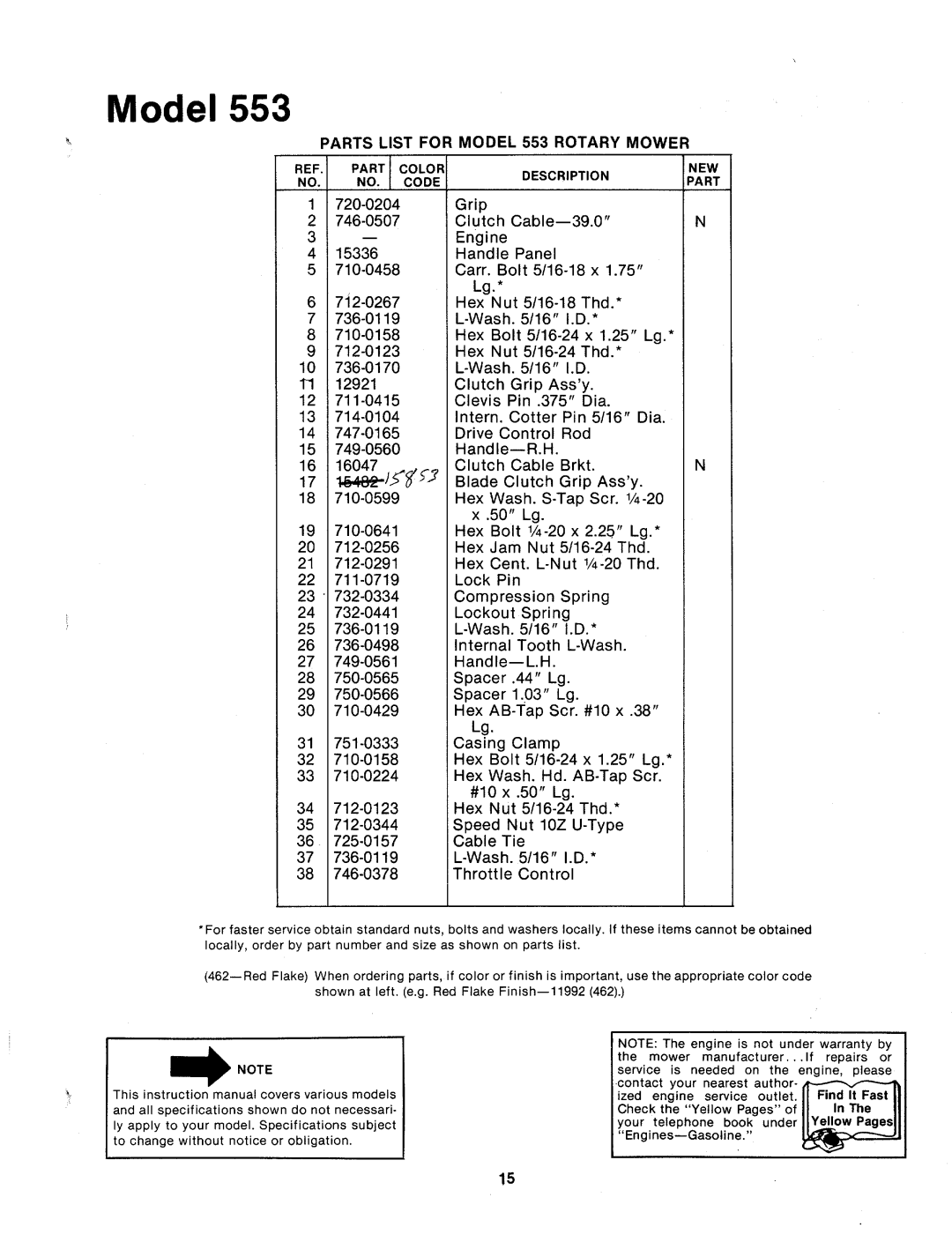 Bolens 124-553-000 manual 