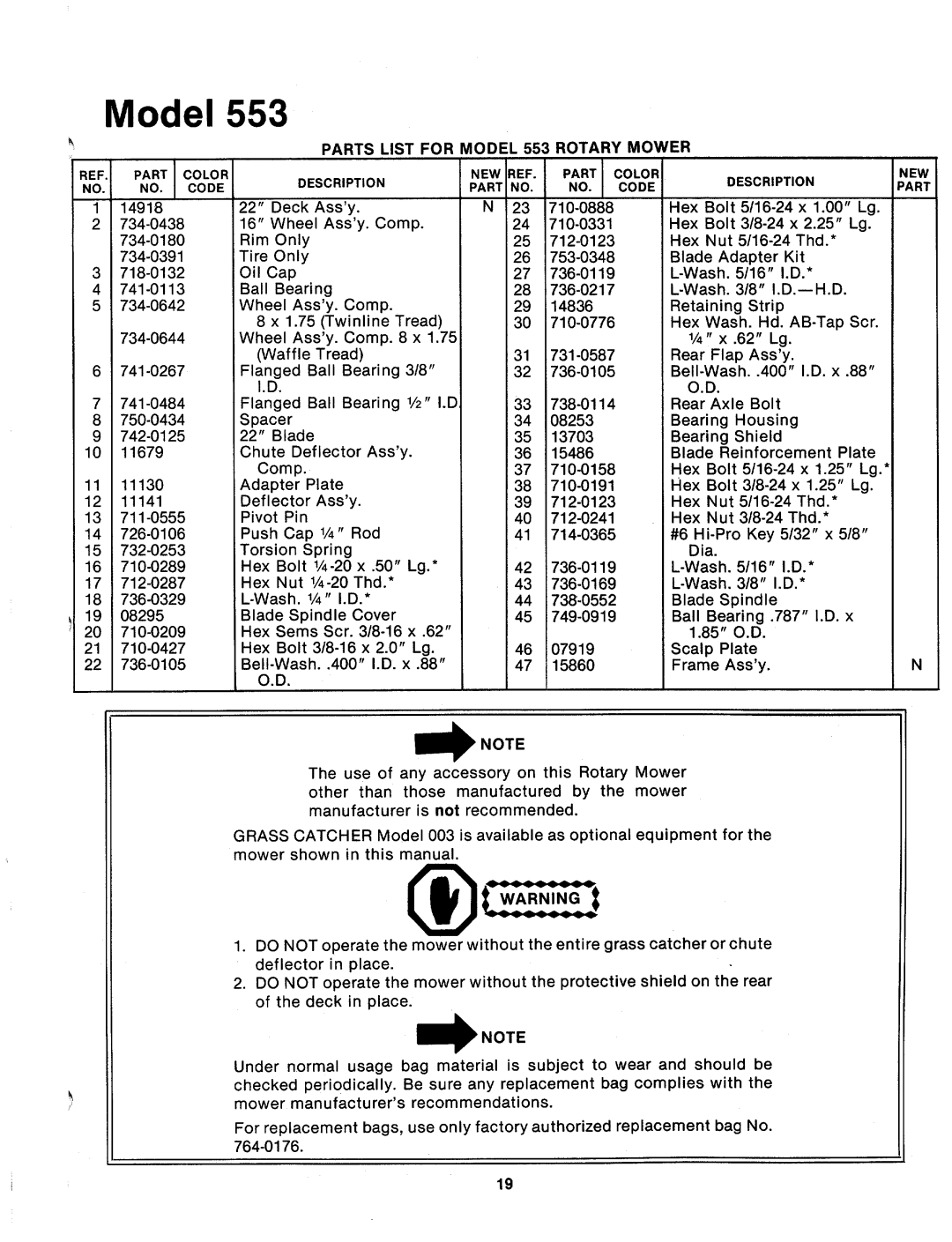 Bolens 124-553-000 manual 