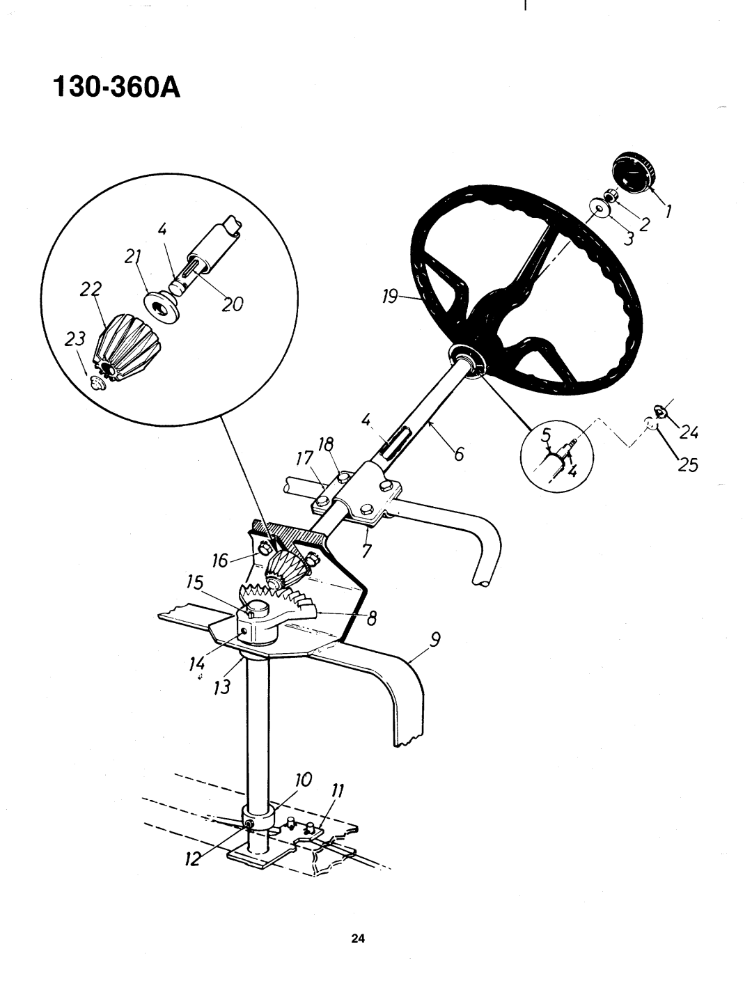 Bolens 130-360A manual 