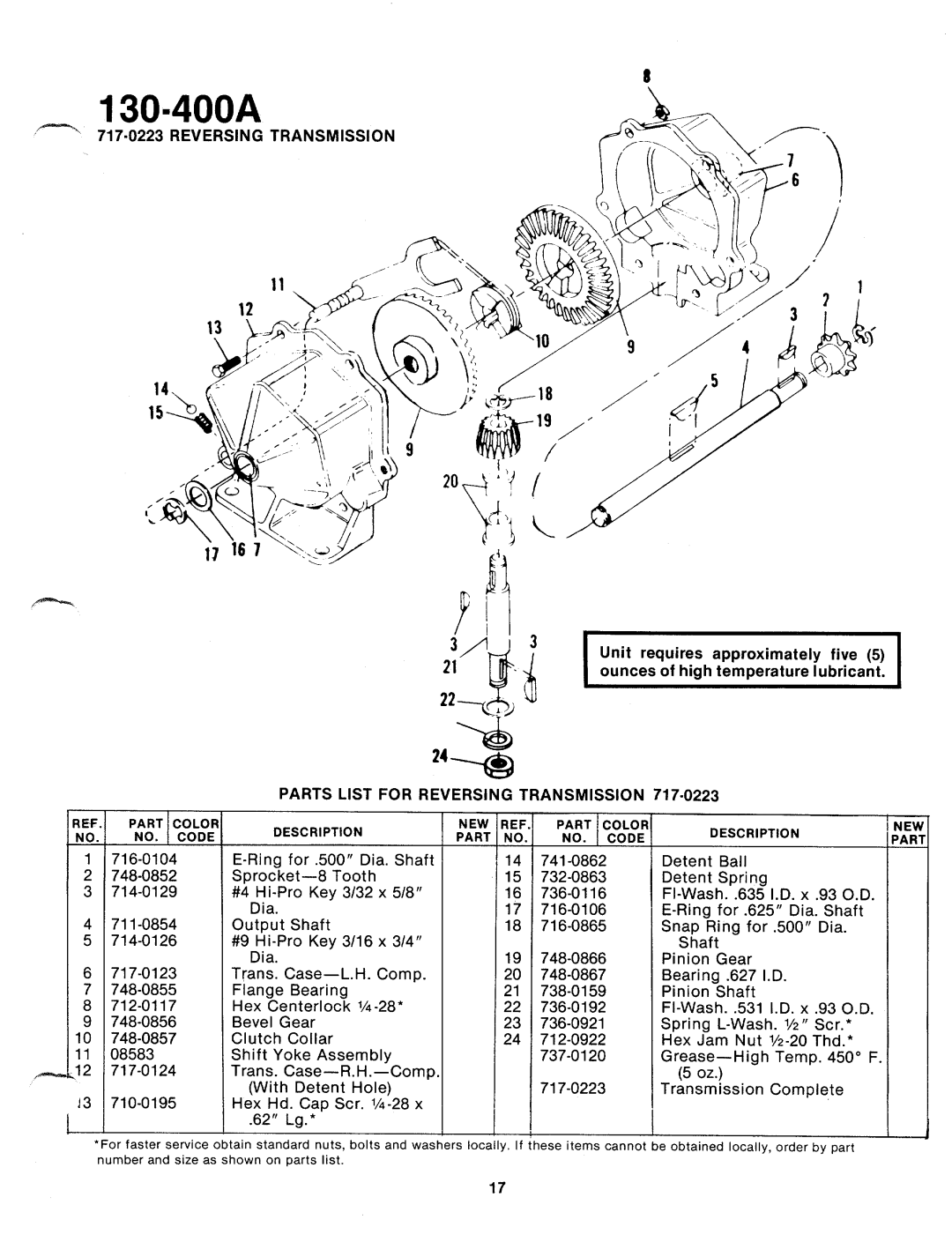 Bolens 130-400-300, 130-400A manual 