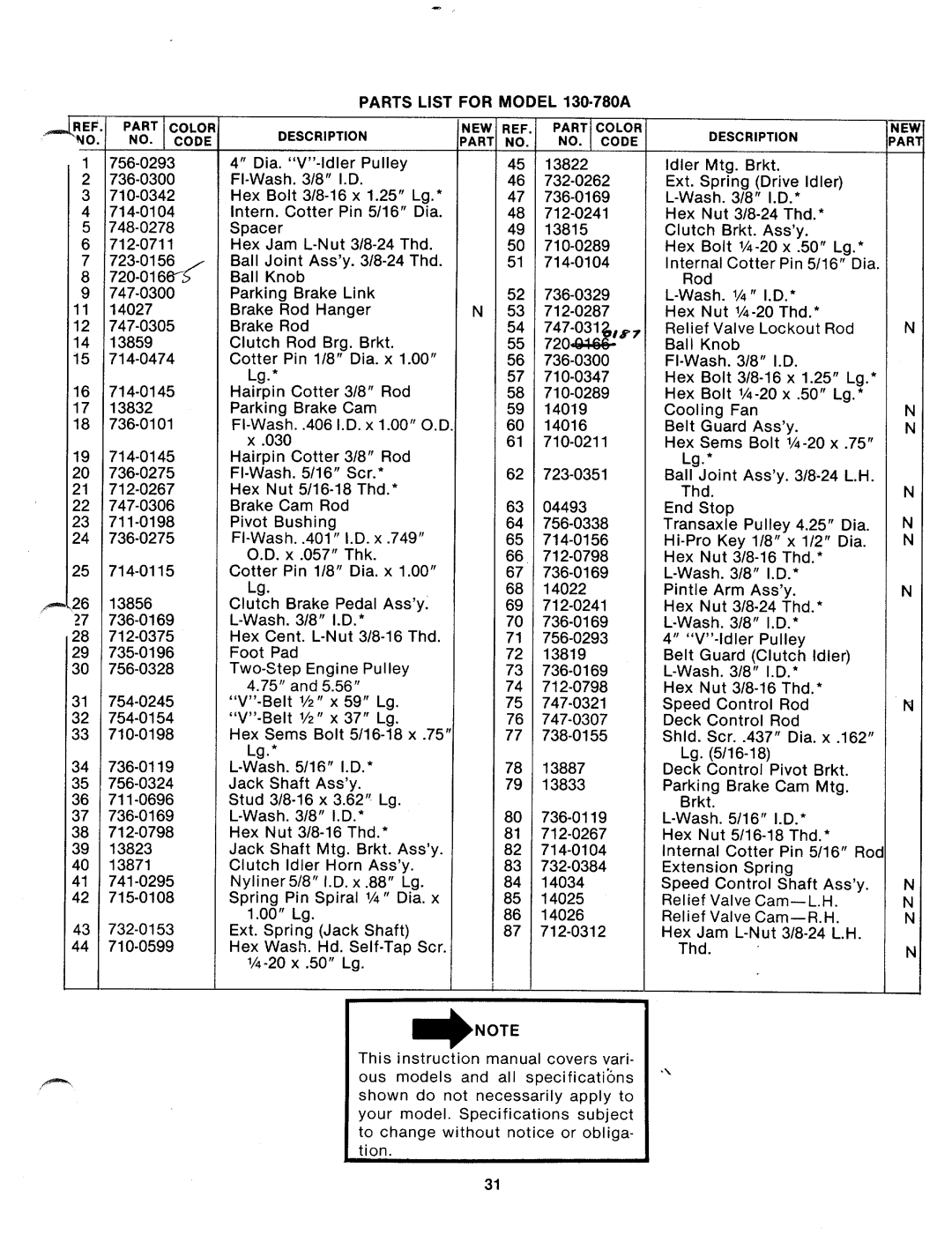 Bolens 130-780A manual 