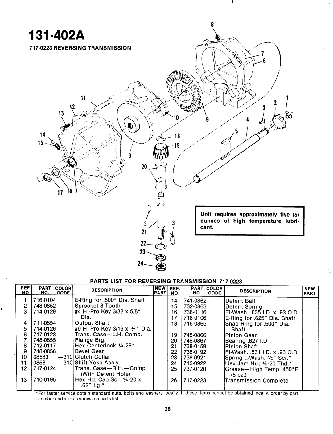 Bolens 131-402A manual 