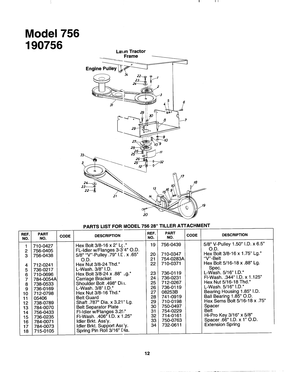 Bolens 190756, 190-756-00 manual 