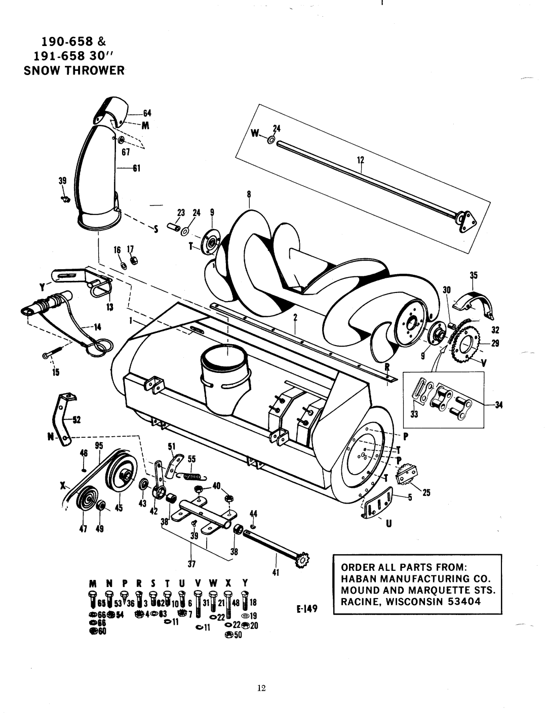 Bolens 191-658, 190-658 manual 