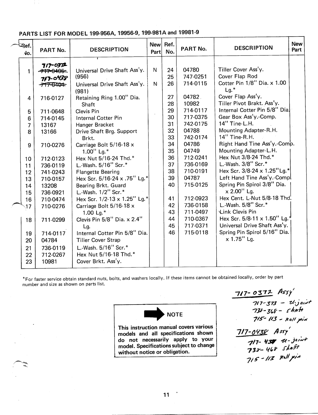 Bolens 199-981A, 19956-9, 199-956A, 19981-9 manual 