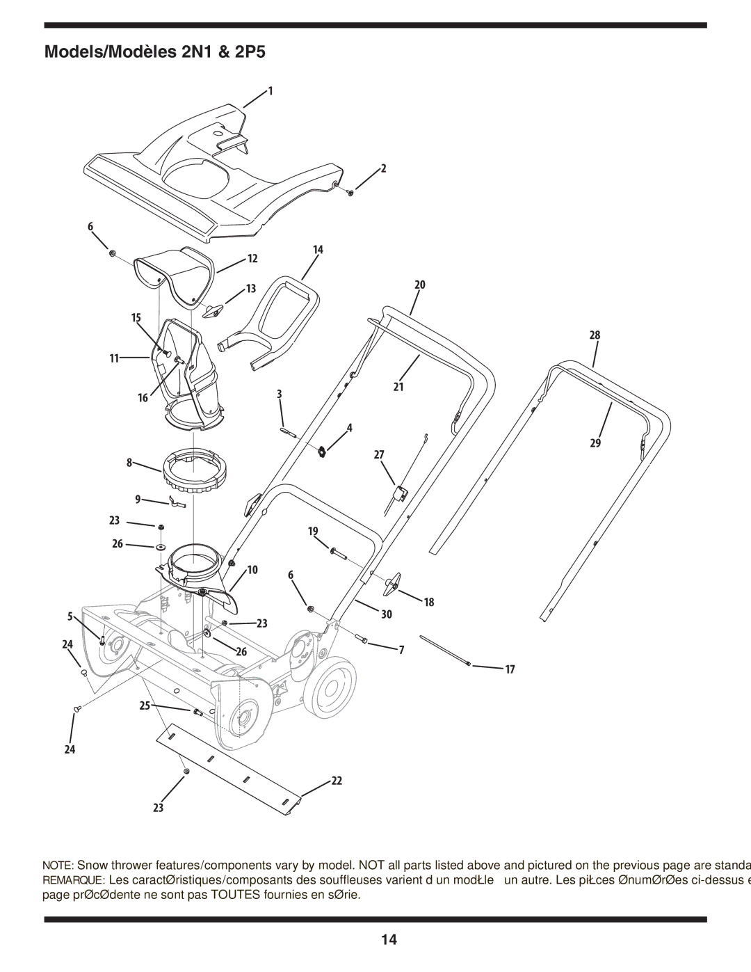 Bolens warranty Models/Modèles 2N1 & 2P5, 321 