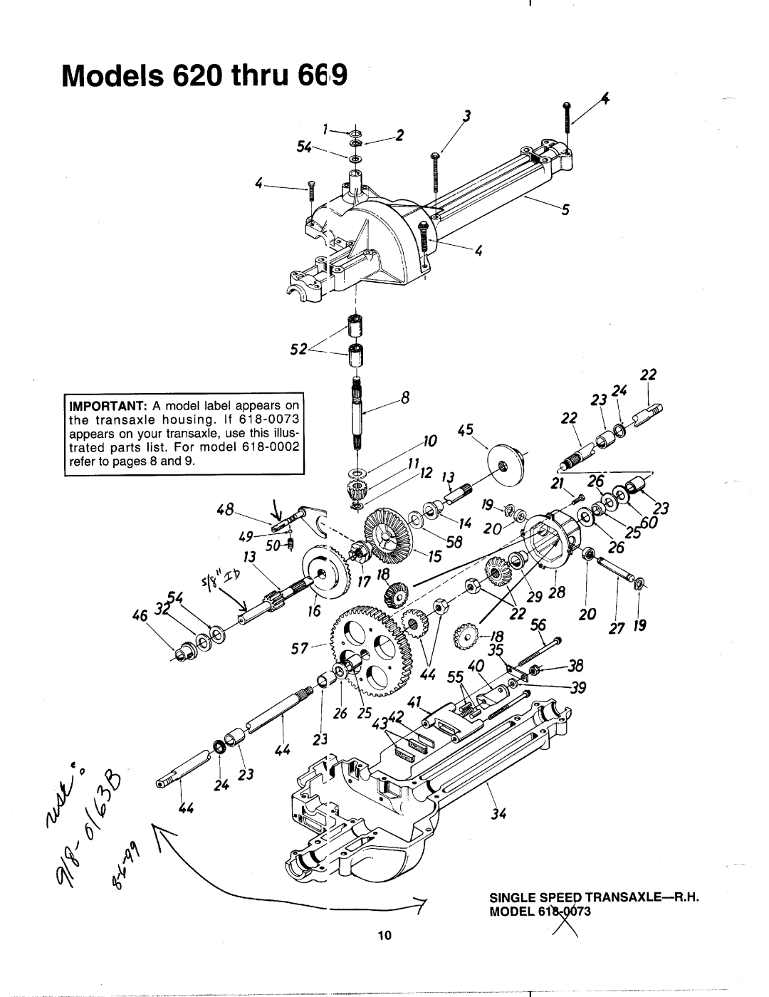 Bolens 620 thru 669 manual 