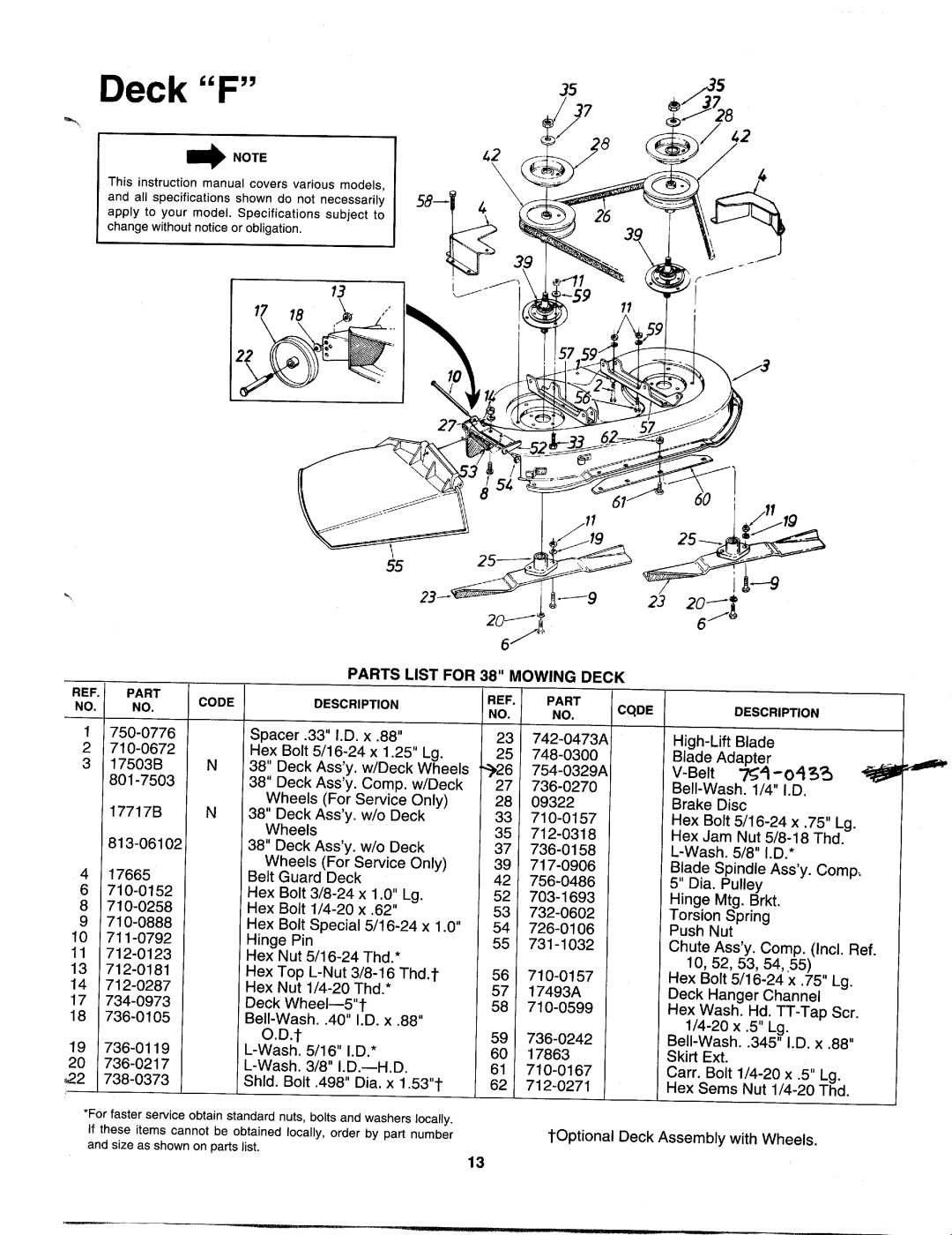 Bolens 620 thru 669 manual 