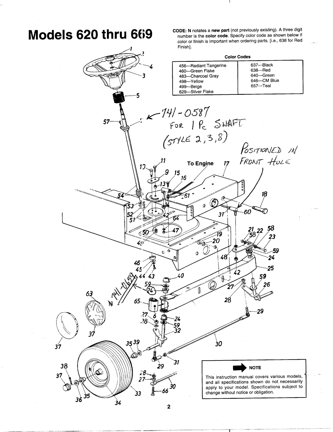 Bolens 620 thru 669 manual 