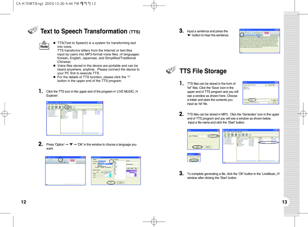 BoomGear MP-700 manual Text to Speech Transformation TTS, TTS File Storage 