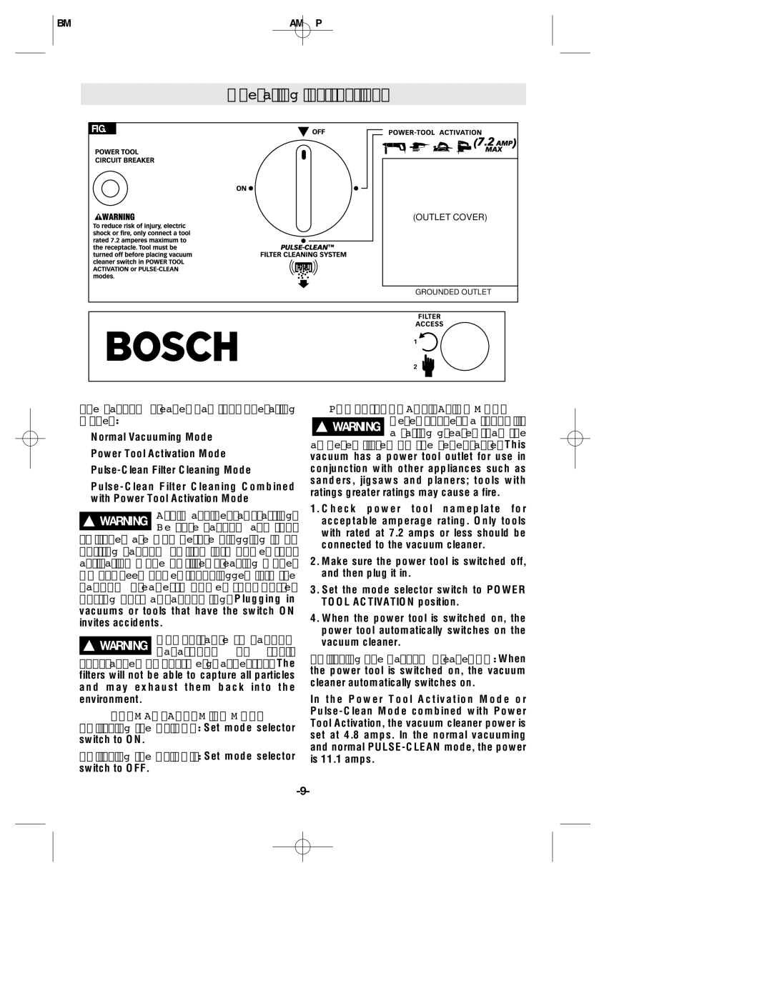 Bosch Appliances 3931 manual Operating Instructions, Normal Vacuuming Mode, POWER-TOOL Activation Mode 