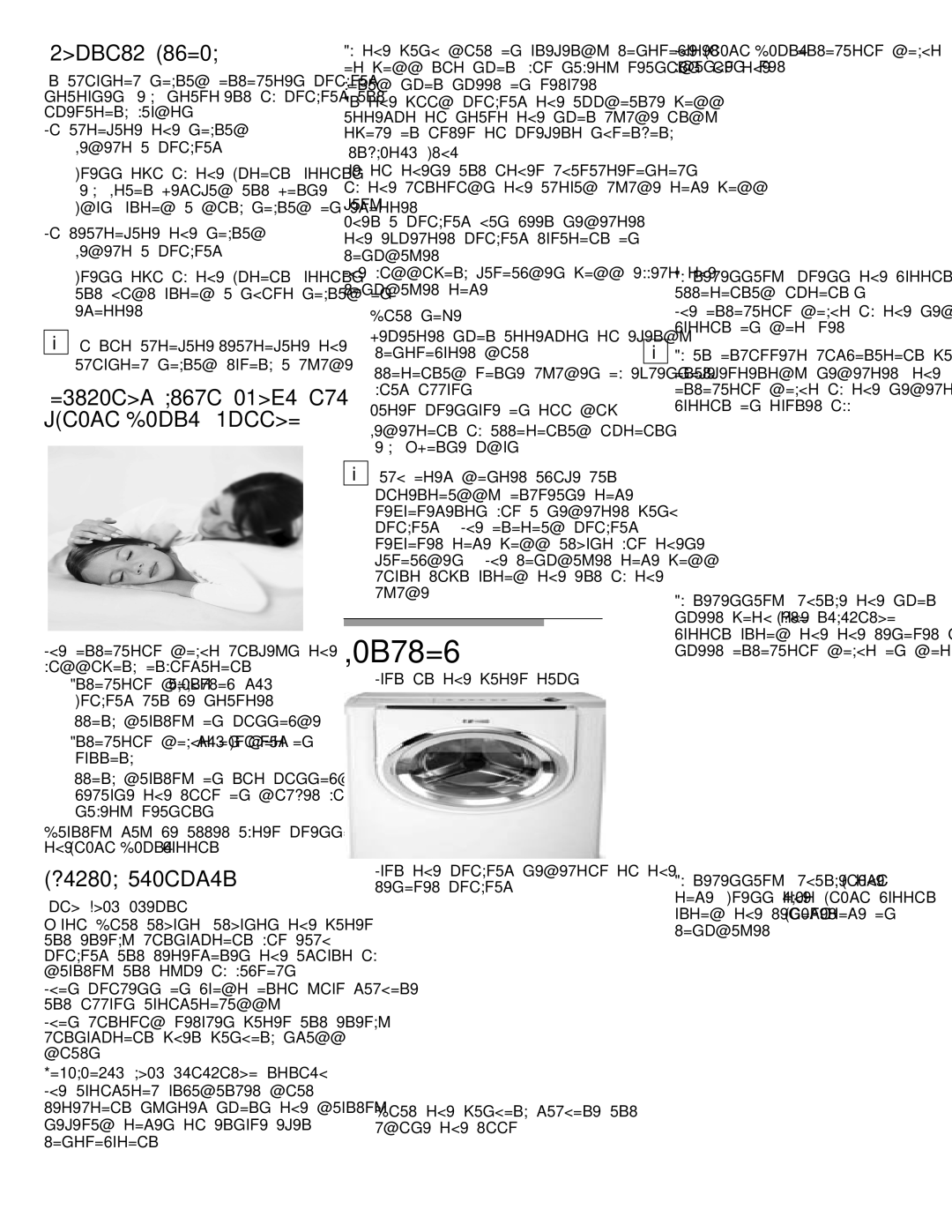 Bosch Appliances 500 Plus Series Washing, Acoustic Signal, Indicator Light Above, Start/Pause Button, Special Features 