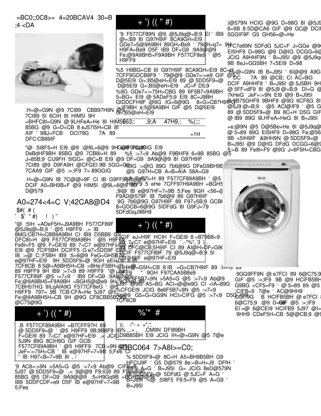 Bosch Appliances 500 Plus Series manual Ajustage Horizontal, Installation encastrée dans, Le mur 