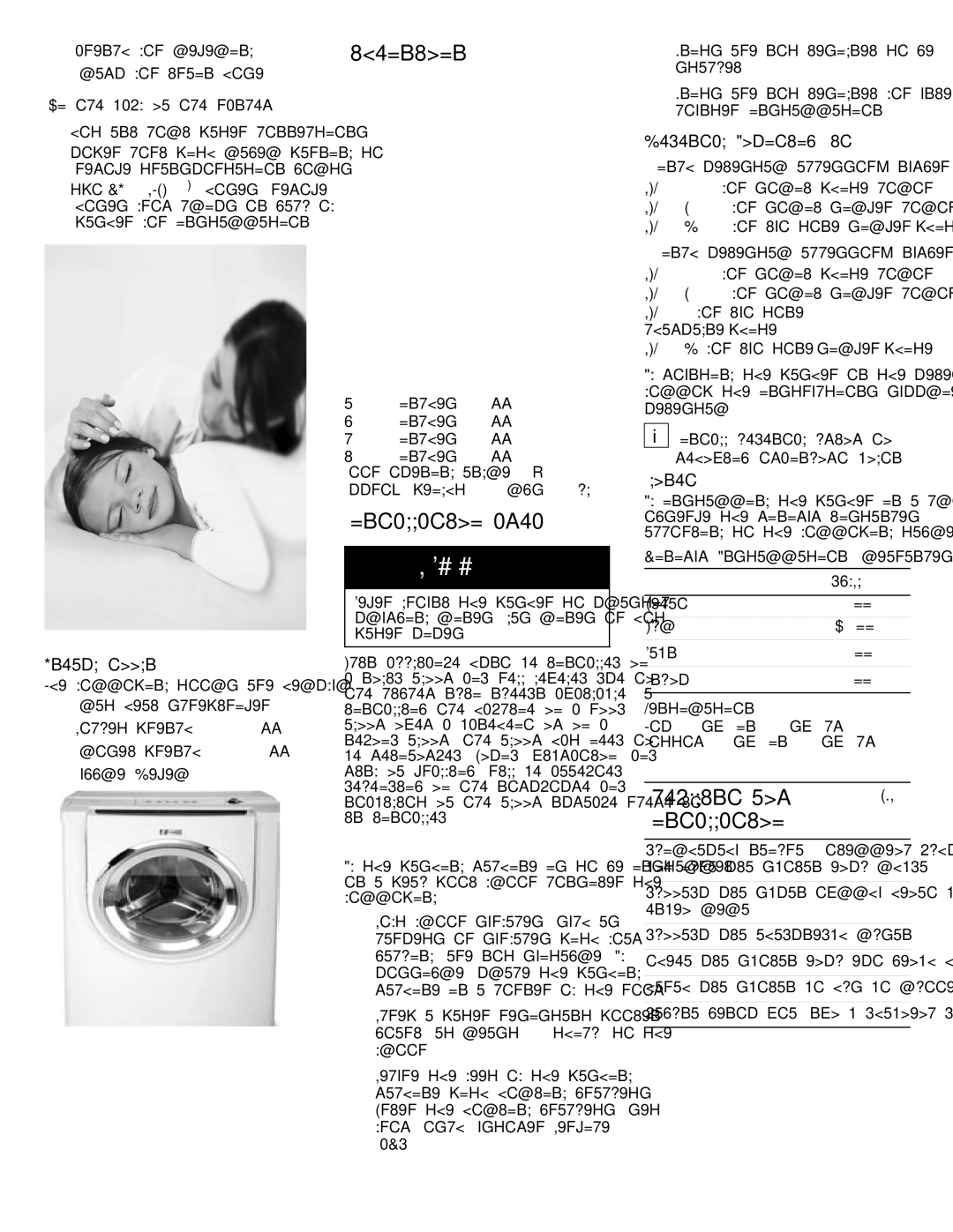 Bosch Appliances 500 Plus Series manual Dimensions, Installation Area, For 