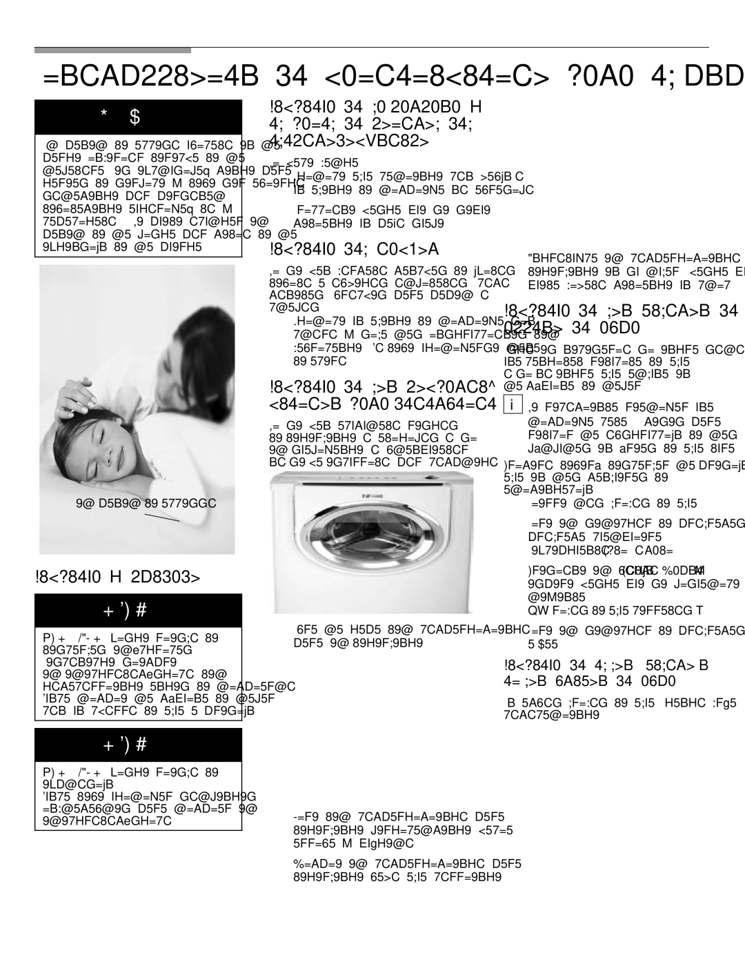 Bosch Appliances 500 Plus Series manual Limpieza La carcasa, Panel Control Del, La electrodoméstico, Limpieza Del Tambor 