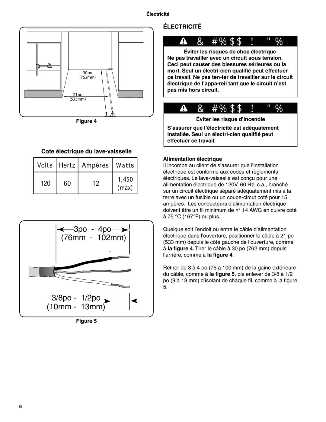 Bosch Appliances BSH Dishwasher important safety instructions 3po 4po 76mm 102mm 8po 1/2po 10mm 13mm 