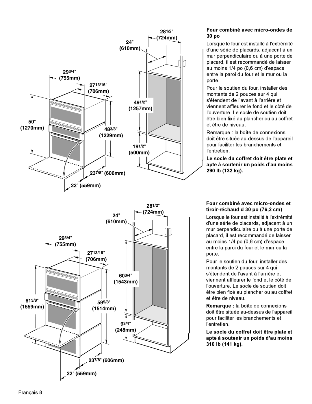 Bosch Appliances HBL8750, HBL33, HBL54, HBL34, HBN33 1270mm, 500mm 237/8 606mm Four combiné avec micro-ondes de 30 po 