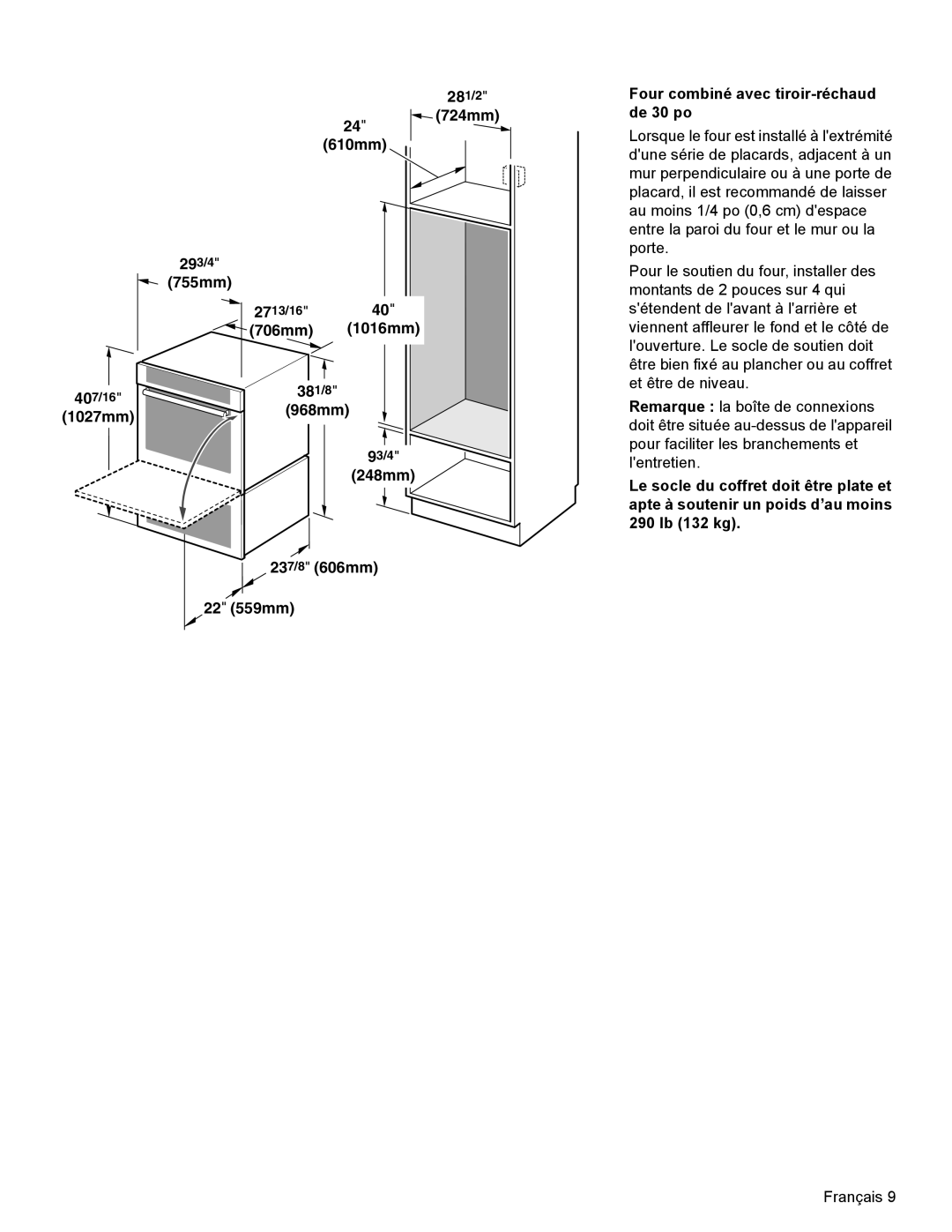 Bosch Appliances HBN33, HBL8750, HBL33, HBL54, HBL34 724mm Four combiné avec tiroir-réchaud de 30 po, 706mm 1016mm 