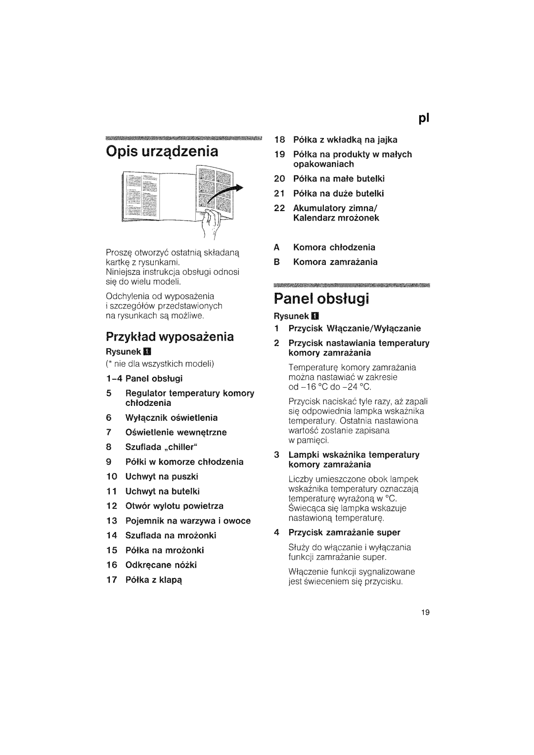 Bosch Appliances KGN36Y42, KGN36Y22 manual 