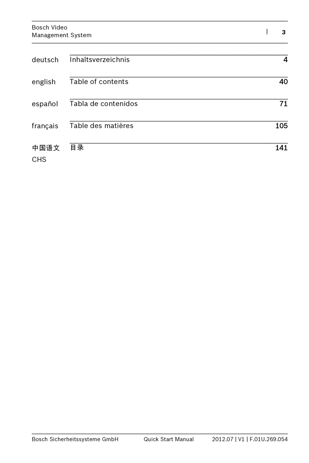 Bosch Appliances MBV-BPRO-40 quick start manual 105, 中国语文, 141 