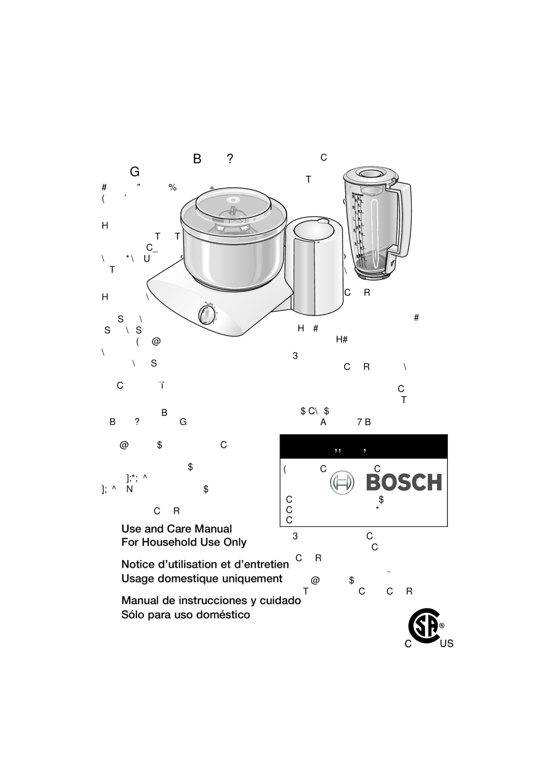 Bosch Appliances MUM6N10UC, MUM6N11UC manual Ma a e 