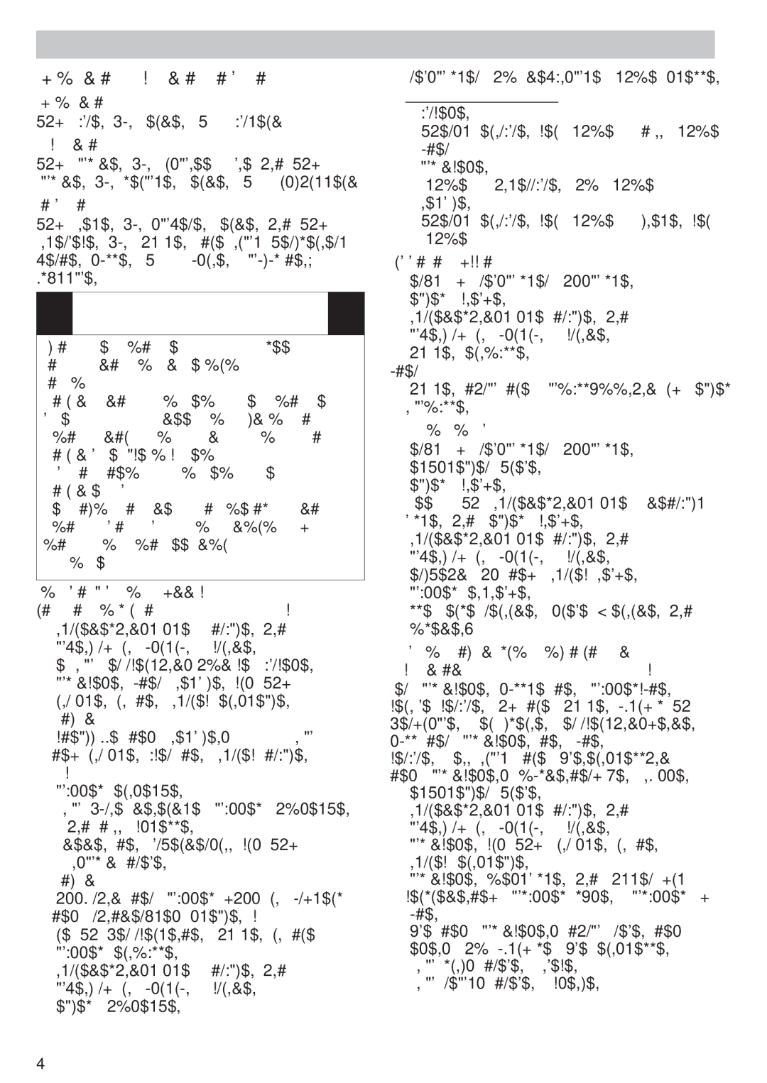 Bosch Appliances MUM8 operating instructions Rührbesen Schlagbesen Knethaken 