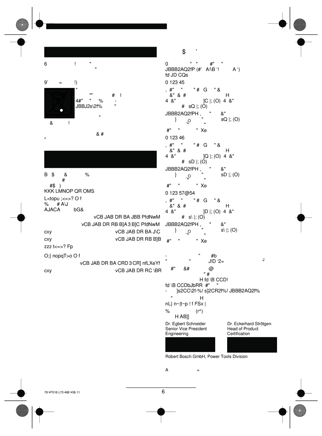 Bosch Appliances ROTAK 37, ROTAK 34, ROTAK 43, ROTAK 40 manual Υπηρεσία ε Service, ∆ήλωση συµ 