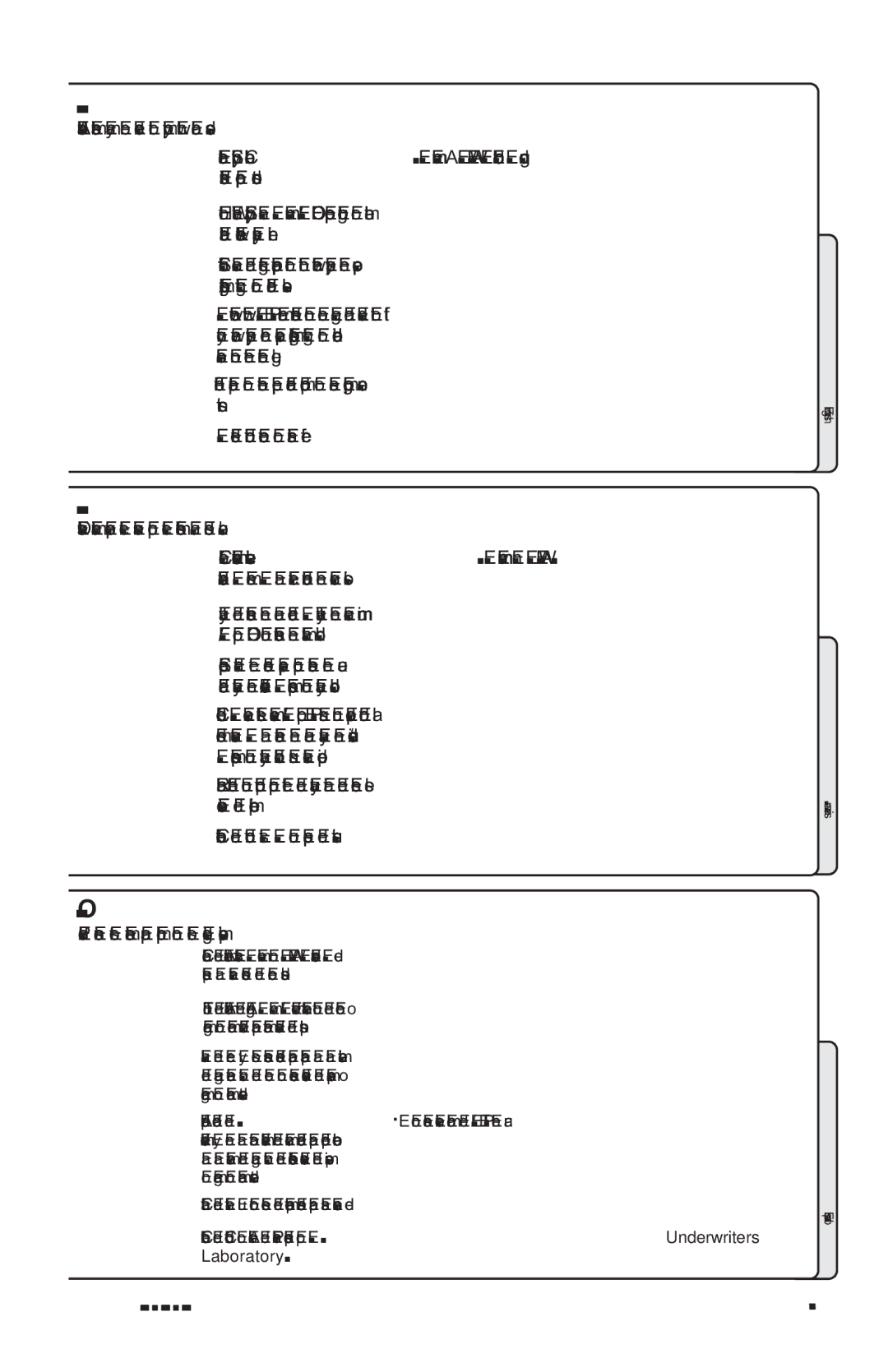 Bosch Appliances SHU66E, SHU53E, SHY99A, SHX99B SHY56A, SHV99A SHX33A installation instructions Materials Needed 