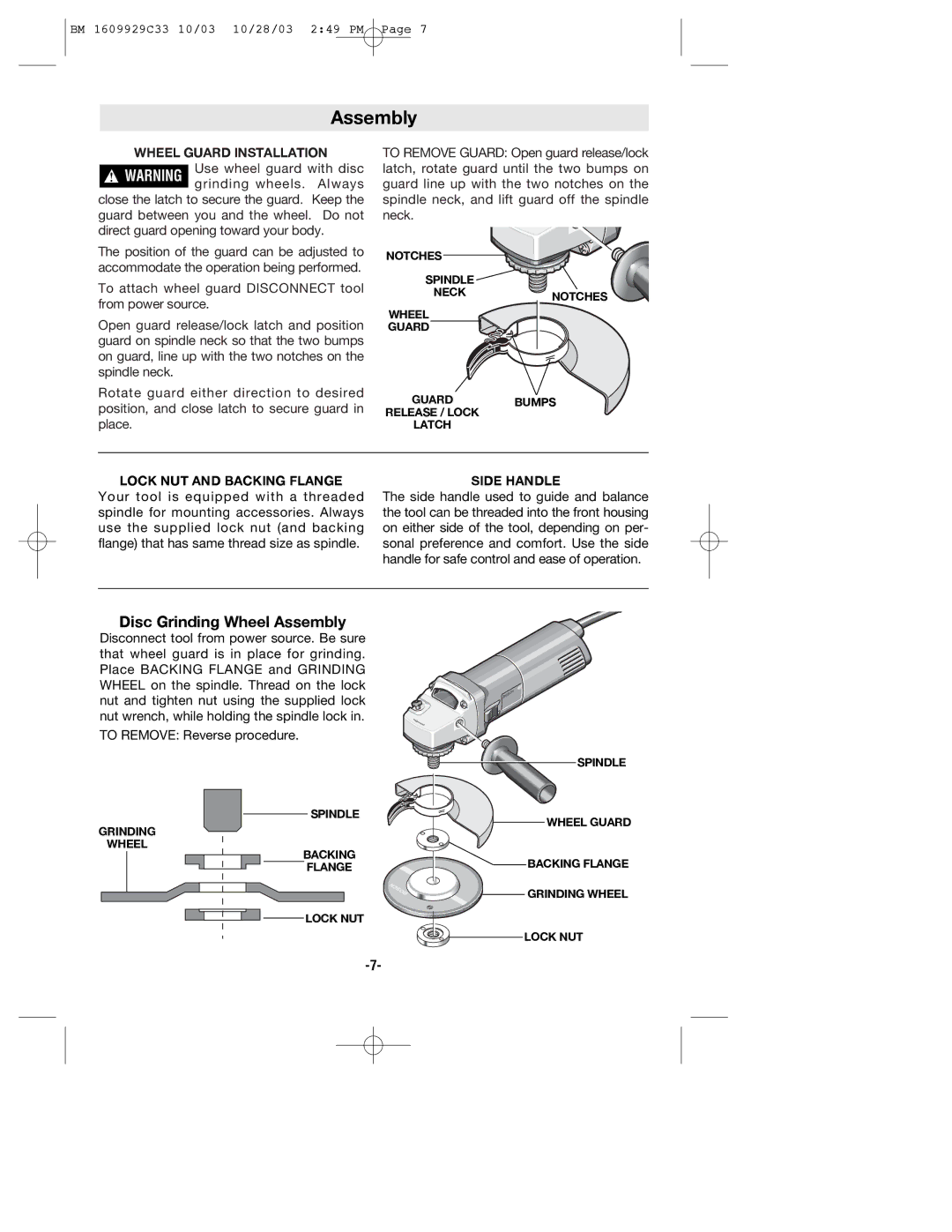 Bosch Power Tools 1703EVS, 1700 Disc Grinding Wheel Assembly, Wheel Guard Installation, Lock NUT and Backing Flange 