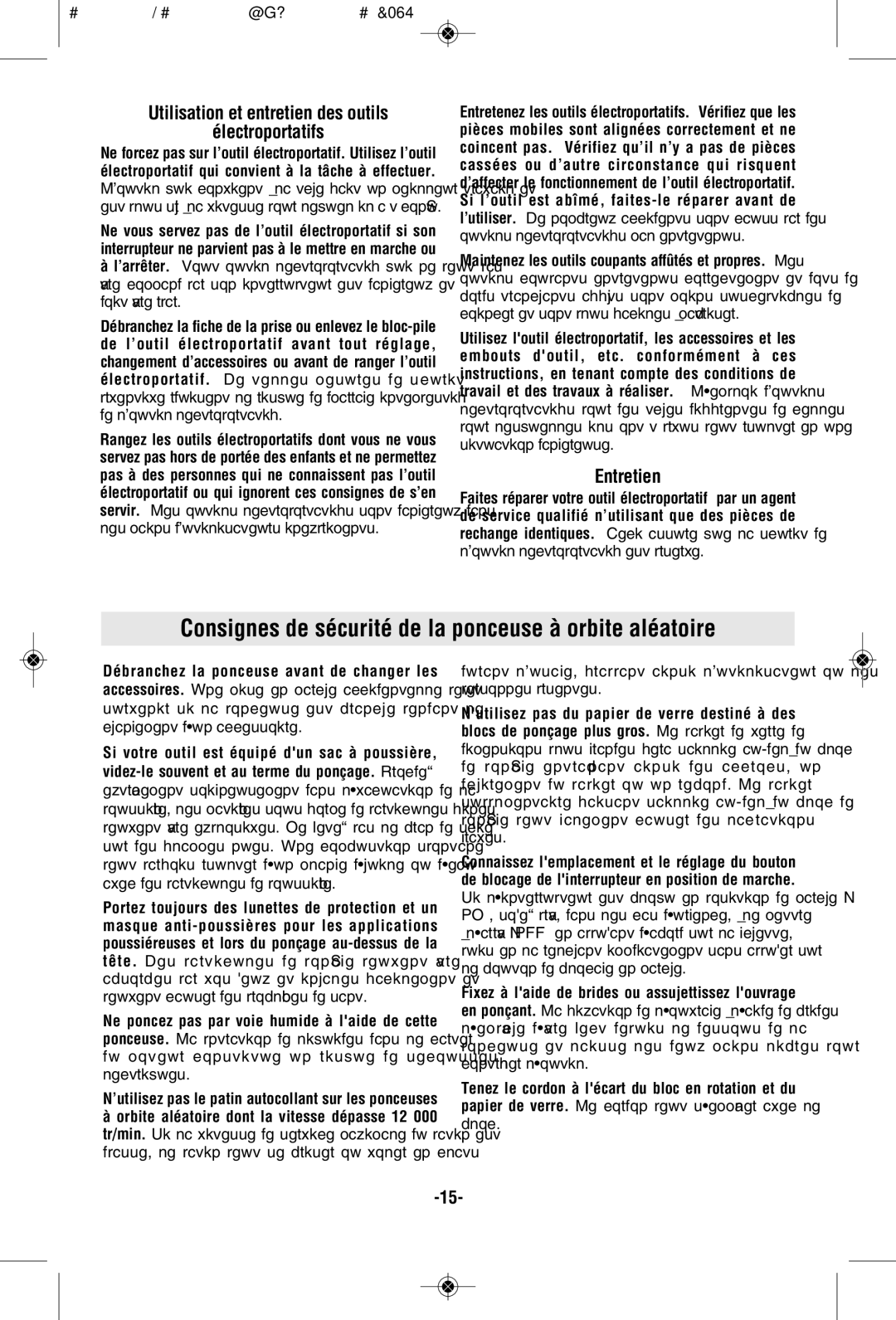 Bosch Power Tools 3727DEVS, 3725DEVS manual Consignes de sécurité de la ponceuse à orbite aléatoire, Entretien 