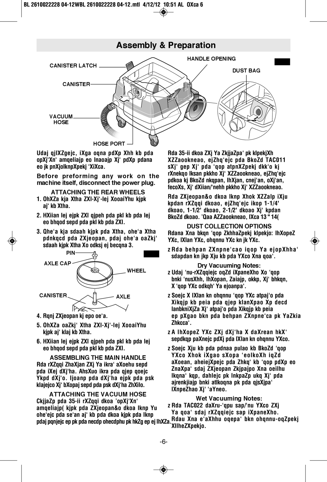 Bosch Power Tools 3931A-PB manual Assembly & Preparation, Attaching the Rear Wheels, Assembling the Main Handle 