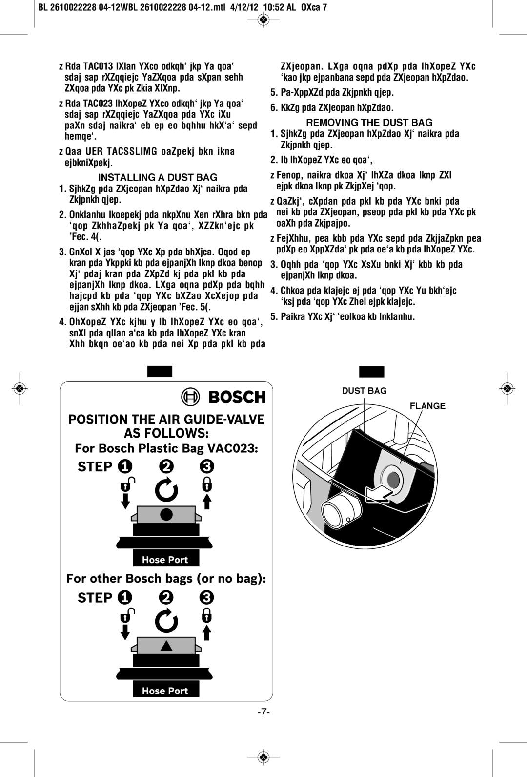 Bosch Power Tools 3931A-PB manual Installing a Dust BAG, Removing the Dust BAG 