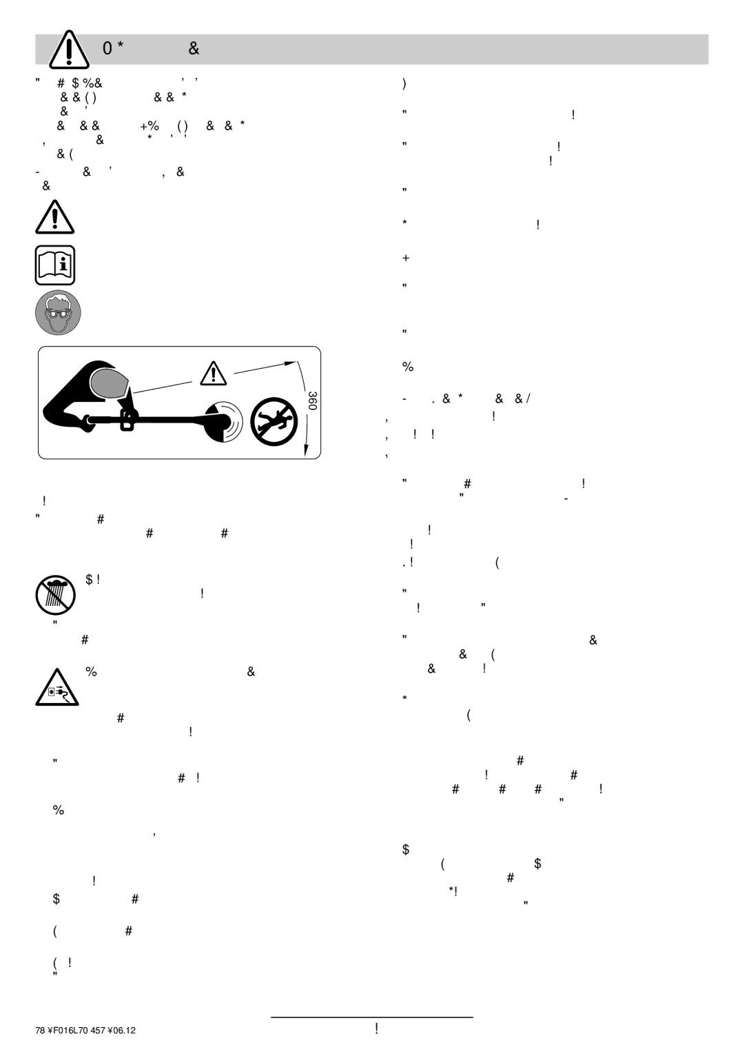 Bosch Power Tools ART EASYTRIM Accu NIMH manual Güvenlik talimat∂, Aleti kapat∂n ve aküyü ç∂kar∂n, Türkçe 