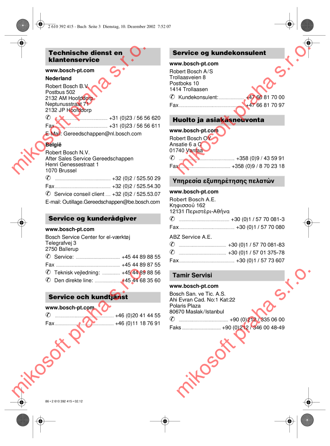 Bosch Power Tools PKS 40, PKS 46 operating instructions ËðèòåóÝá åêùðèòÛôèóè÷ ðåìáôñî, Tamir Servisi 