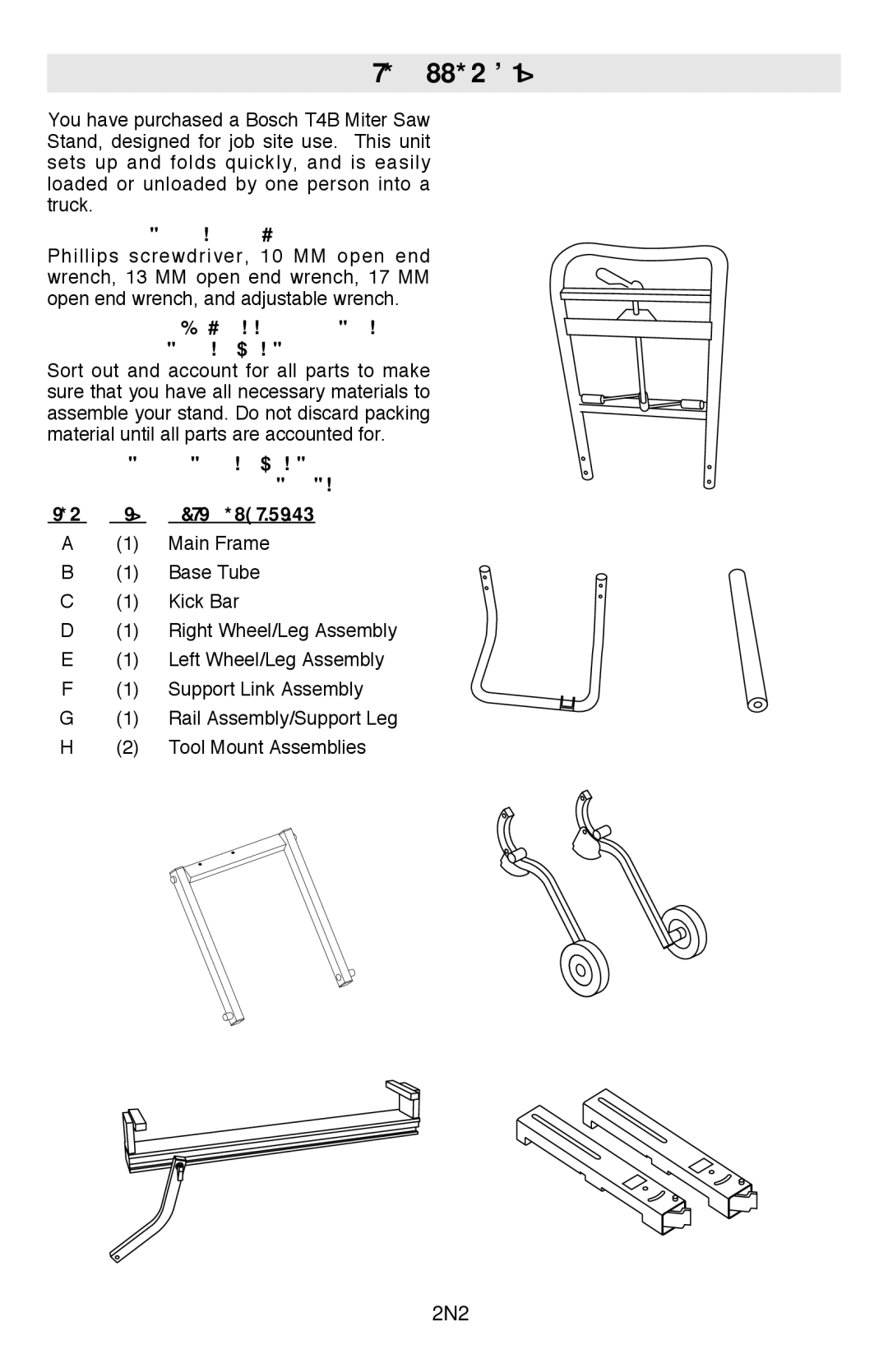 Bosch Power Tools manual Pre-Assembly, Tools Required, Before YOU Assemble this Miter SAW Stand, T4B Miter SAW Stand 