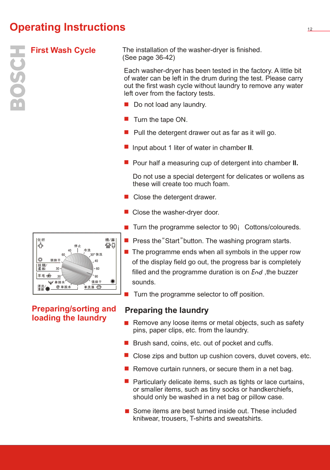 Bosch Power Tools WVT 52458 First Wash Cycle, Preparing/sorting and loading the laundry, Preparing the laundry 