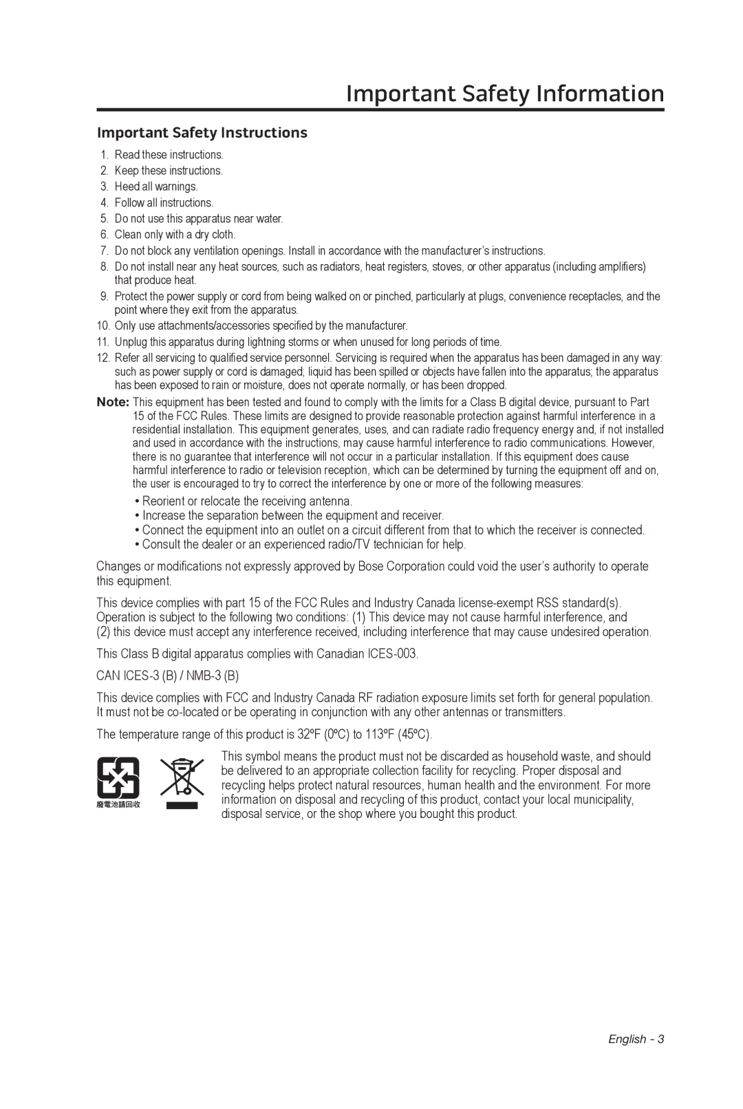 Bose cinemate manual Important Safety Instructions 