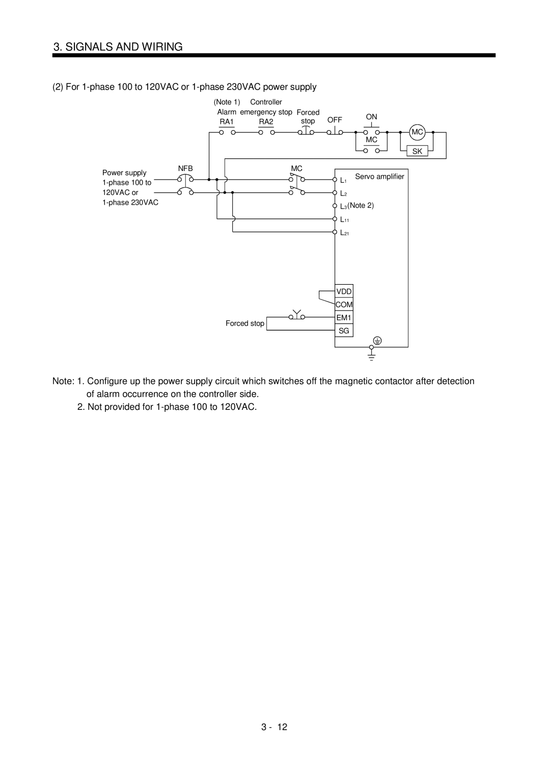 Bose MR-J2S- B For 1-phase 100 to 120VAC or 1-phase 230VAC power supply, Not provided for 1-phase 100 to 120VAC 