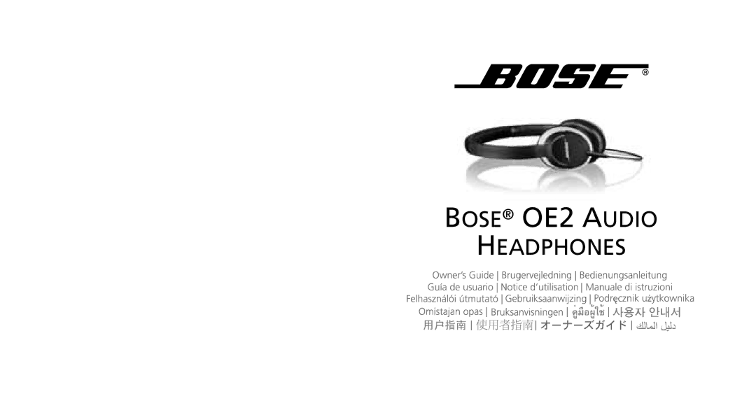 Bose OE2 White, OE2 Black manual Bose OE2 Audio Headphones 