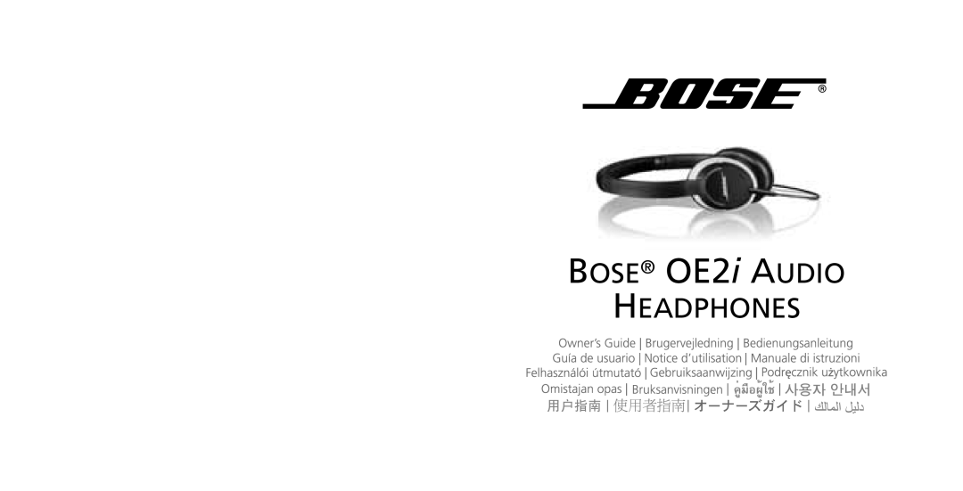 Bose OE2i Black, OE2i White manual BOSE OE2i AUDIO, Headphones 