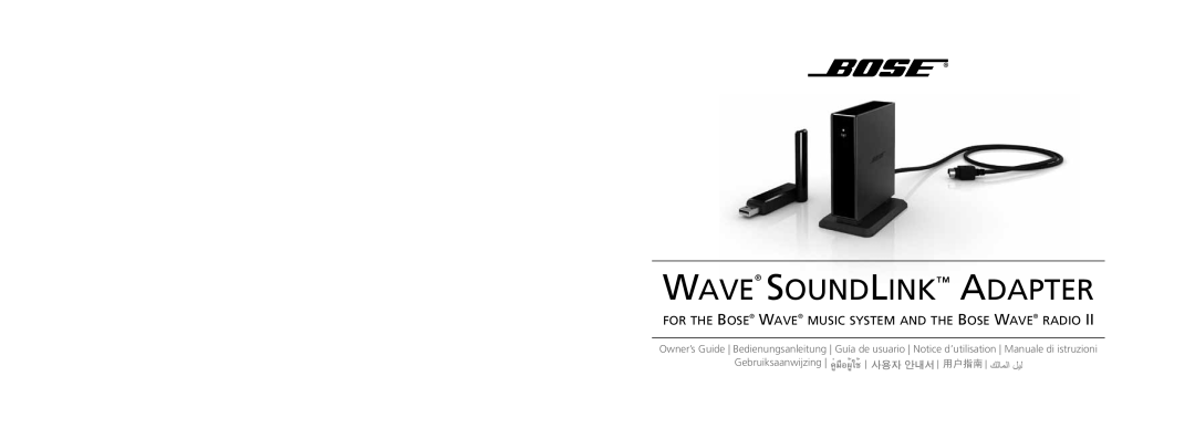 Bose SoundLink manual Wave Soundlink Adapter, Gebruiksaanwijzing 