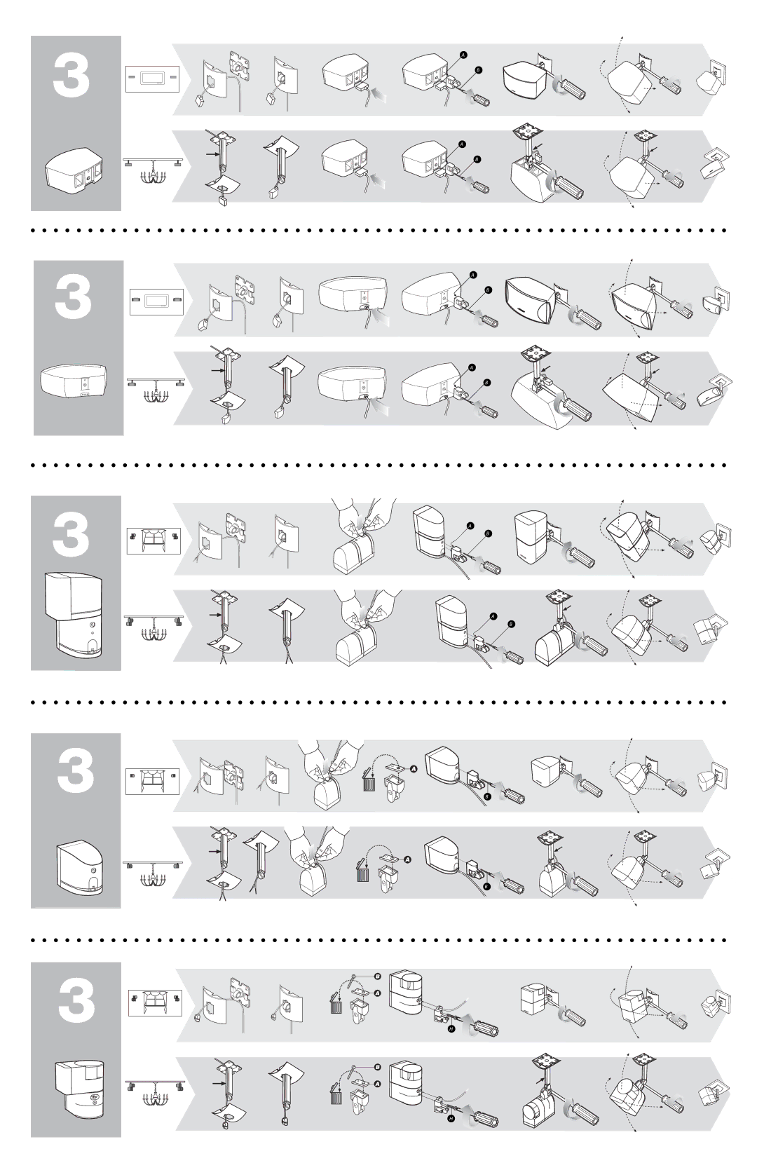 Bose UB20 Silver (Ea.) manual 