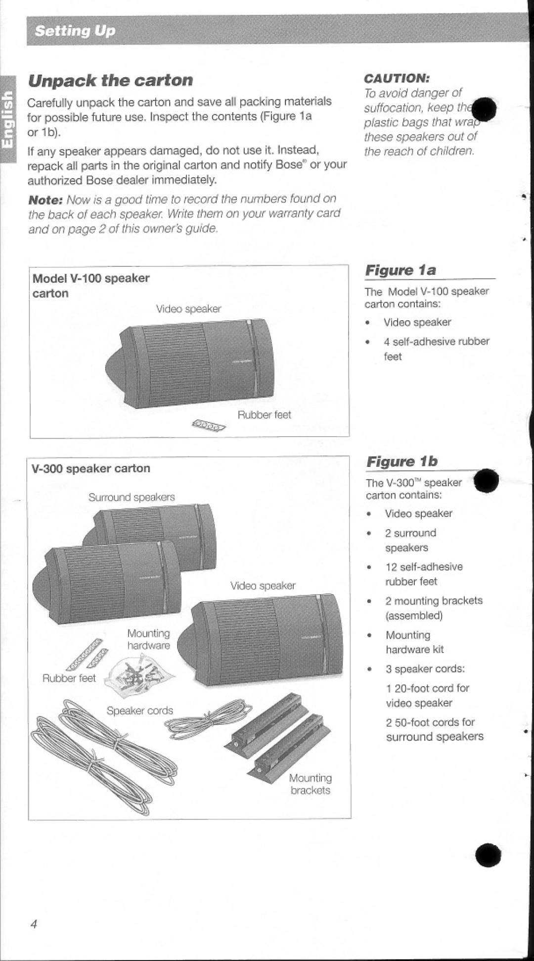 Bose V-100 manual 